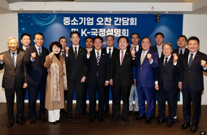 김민석 국무총리, 중소기업 간담회 및 K-국정설명회