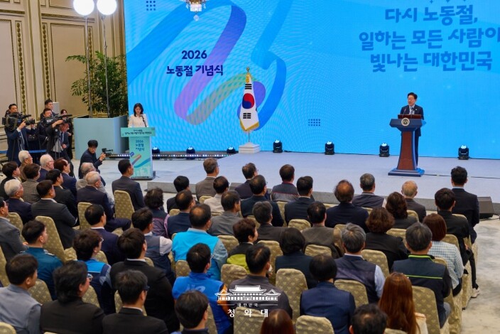 이재명 대통령 "일터 안전만큼은 타협 없어…노동과 기업 상생의 길 열 것"