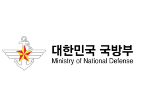 국방부·방위사업청,국방정책 이행동력 강화를 위한 조직 보강 추진