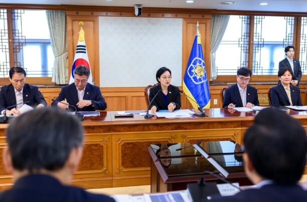 한성숙 국무총리, 대한민국 2045전략수립위원회 2차회의 주재