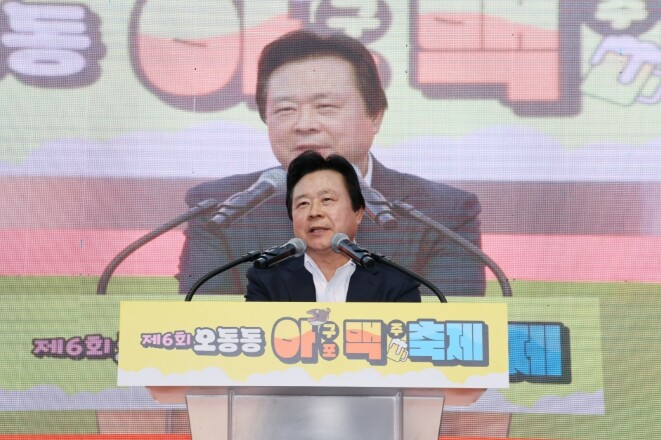 아구포 한입, 맥주 한잔 즐겨볼까? ...
