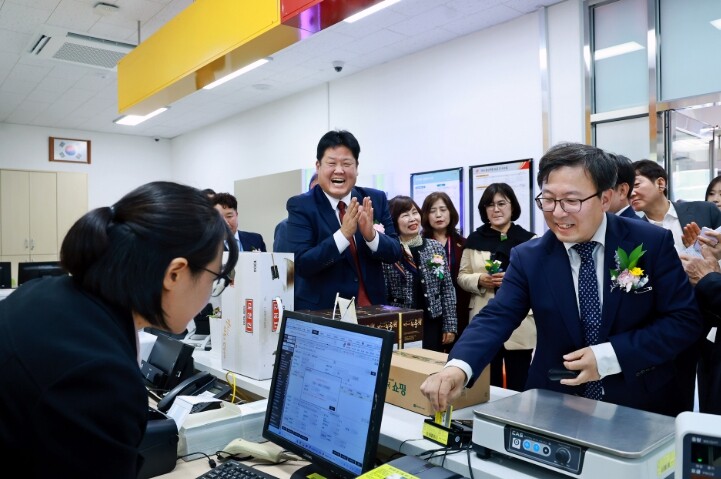태백시, 유휴 공공공간 활용해 우정·...