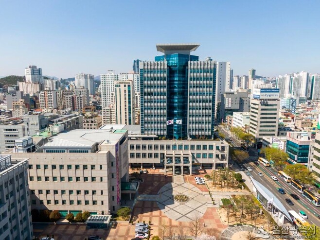 울산시 240억 규모‘지역 주도형 인...